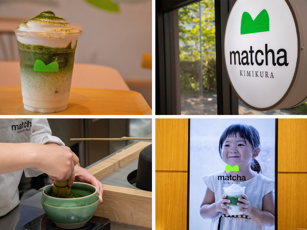 matcha kimikura