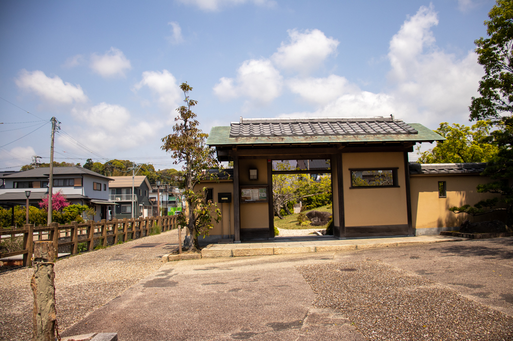 Shimizu Residence Garden