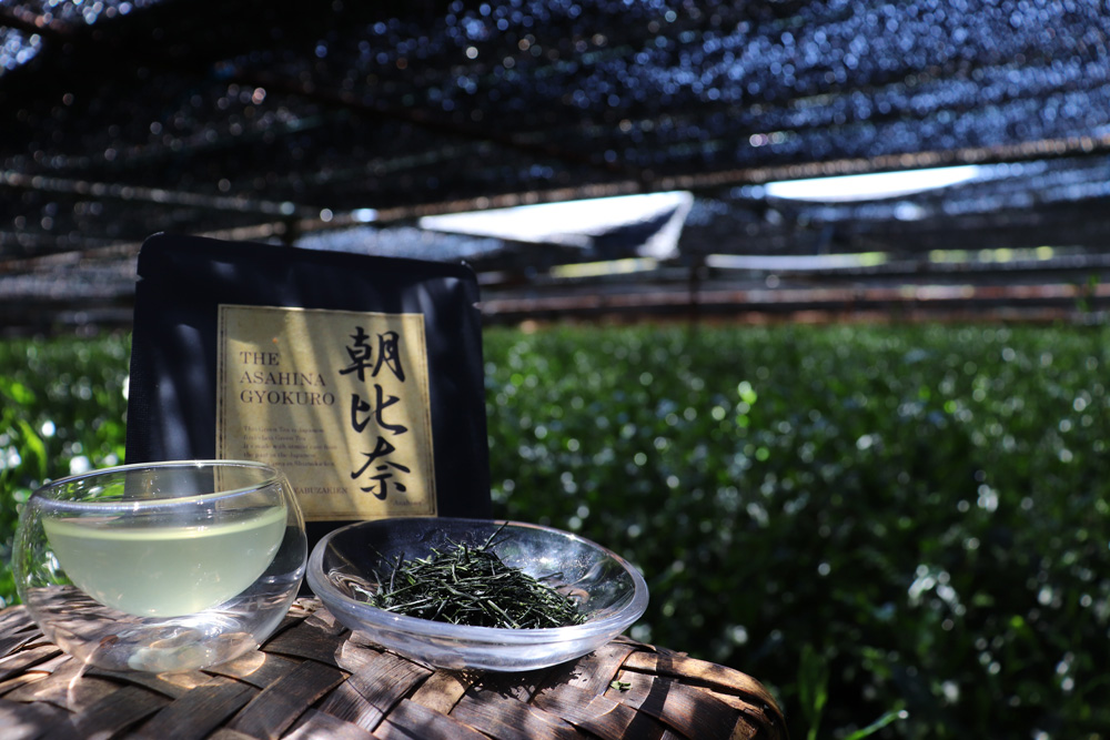 Yabuzakien talks about making the highest quality gyokuro and aiming for the world market【Asahina Gyokuro and Matcha, Shizuoka Prefecture】