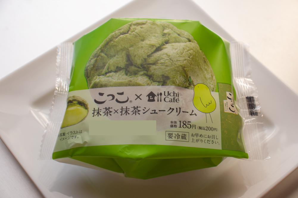 Uchi Café × Kocco Matcha × Matcha Choux Cream【Lawson】