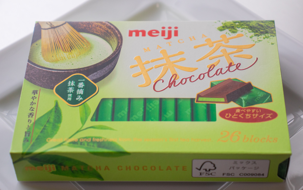 Matcha Chocolate【 Meiji】