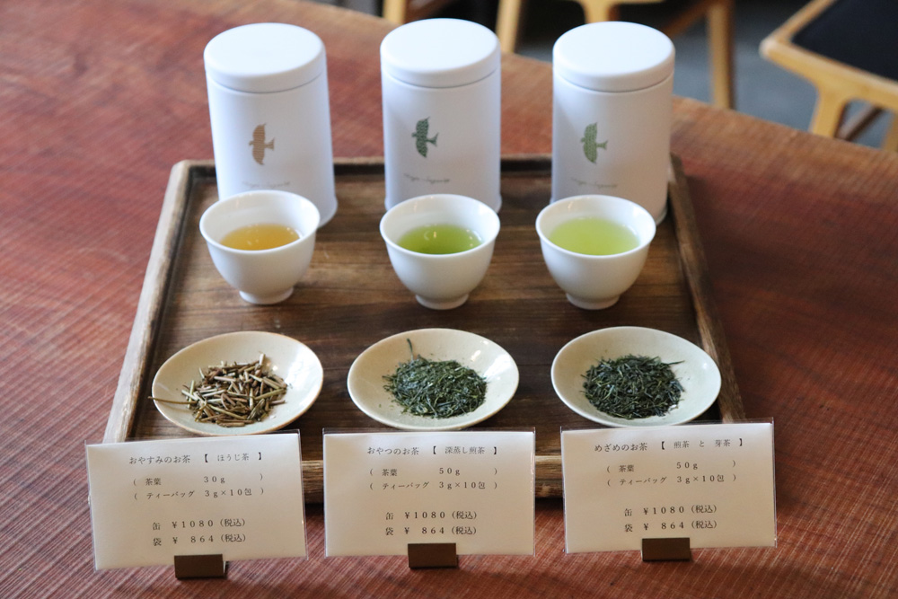 Chaya Suzuwa’s Gougumi Japanese Tea Evoking Sensory Experiences【Shizuoka City, Shizuoka Prefecture】