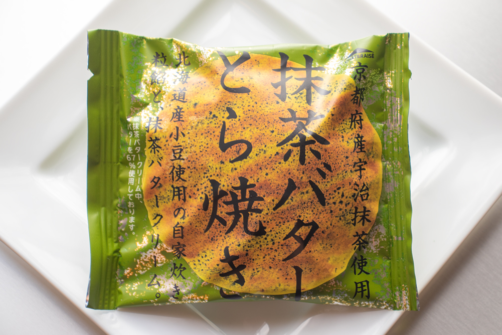 Matcha Butter Torayaki【Chateraise】