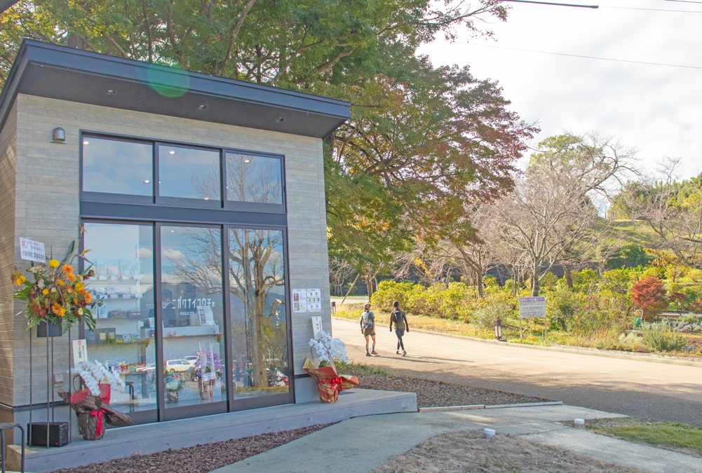 Nigakunai Koucha NIHONDAIRA