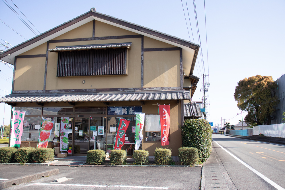 Takayanagi Seicha