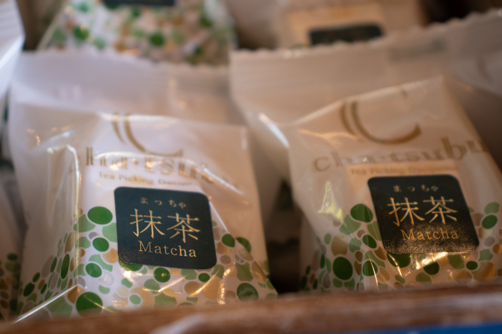 Tea-Picking Dacquoise Matcha