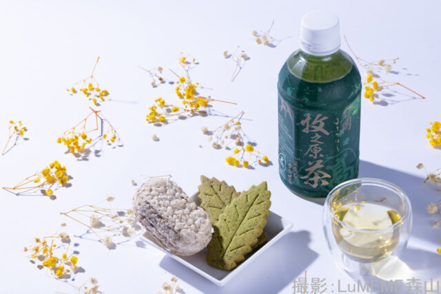 Takayanagi Seicha’s Strategy for Expanding the Market for Shizuoka Tea [Makinohara, Shizuoka]