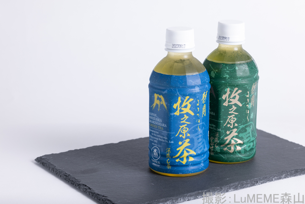 Makinohara Tea Premium PET Bottled Japanese tea
