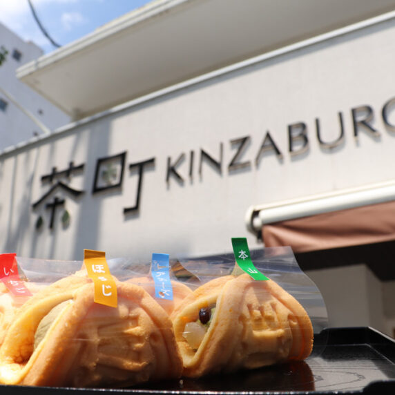 Chamachi KINZABURO