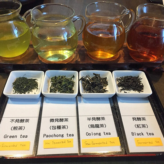 Moriuchi Tea Farm