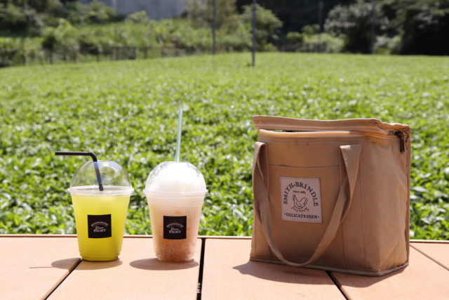 GREEN ∞ CAFE（グリーンエイトカフェ）は両河内茶の魅力を発信するお茶屋【静岡県・両河内茶】