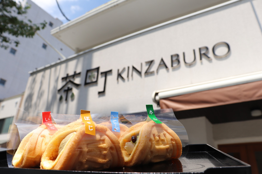 茶町KINZABURO(キンザブロウ)のデザインする安らげるお茶の空間【静岡県・静岡市】