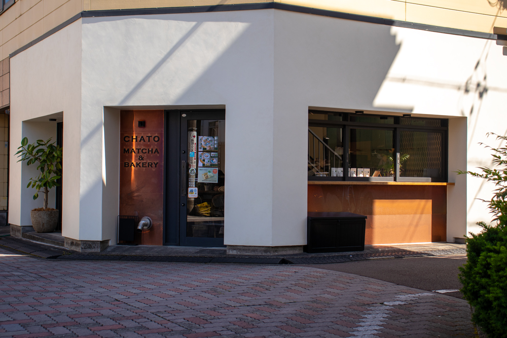 CHATO MATCHA & BAKERY