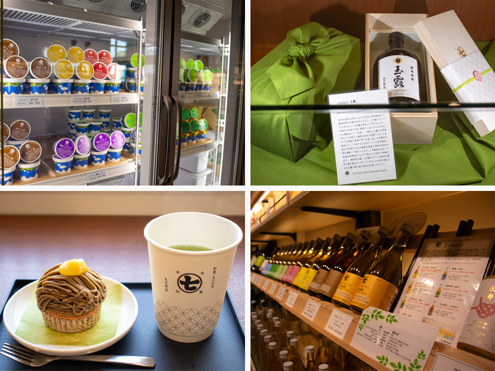 丸七製茶本店(3)