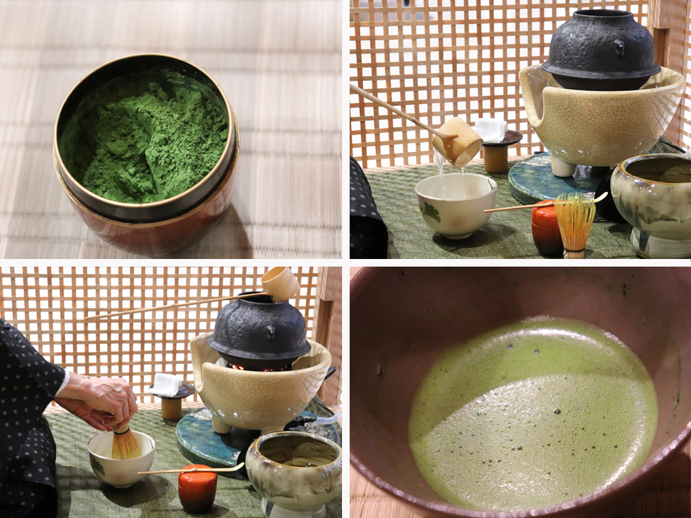 抹茶